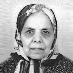 Nezira Dobrača