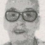 Emilija (Mila) Bulajić