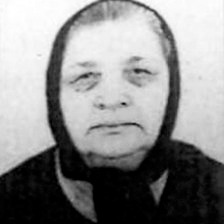 Stana Skvarica