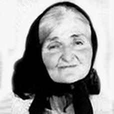 Stana Šitum