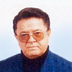 Gojko Stanić