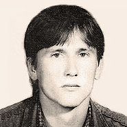 Đorđe Mirčetić