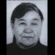 Ivka Eranović