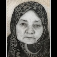 Zejna (ud. Arifa) Karajković
