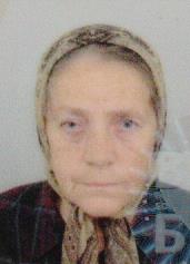 Hajrija Omerović