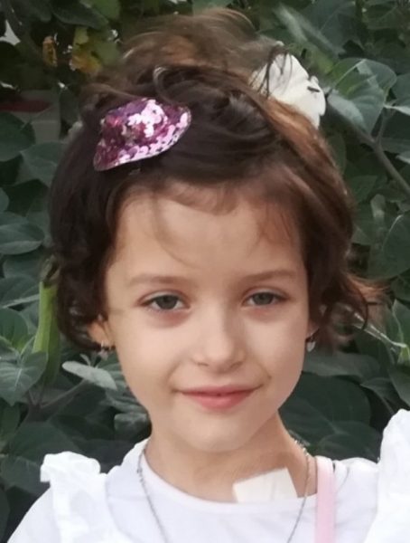 Nejla Alibašić