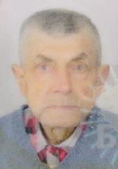 ŠERIF ŠALAKA
