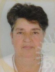 MIRZANA SUBAŠIĆ