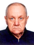 DAMIR HUMEL