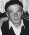 HALIL SALIHOVIĆ