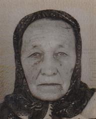 MEJRA BEŠLIĆ