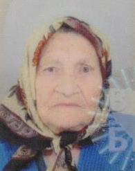 ESMA BEĆIROVIĆ (87)