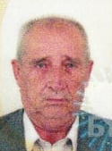 RAMO BUBALO
