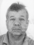 MUJAGA PADALOVIĆ