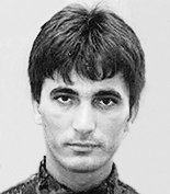 ŽELJKO BRAICA