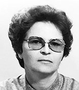 KATICA SKALE