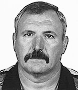 MIRKO VIDIĆ