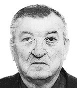 DON SREĆKO FRANIĆ