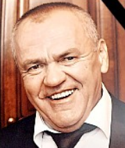 Jerko Ćupica Bašić