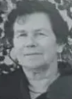 KATA MATIĆ