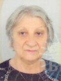 VEZIRA MULAHASIĆ