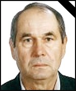 Slavko Martić