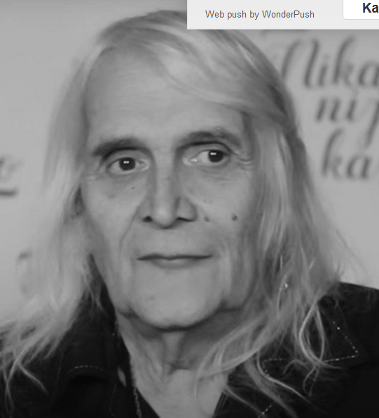 Borislav Đorđević