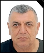 Robert Iličić
