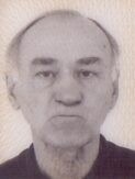 IBRAHIM REDŽEPOVIĆ