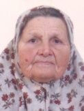 MINA GUŠIĆ
