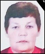 Tonka Karamatić