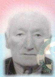 ANTE PLOČKINJIĆ